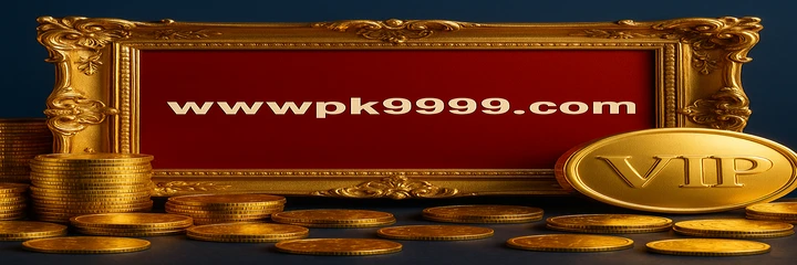 PK9999 Promotion