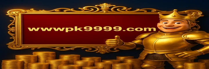 PK9999 app reward