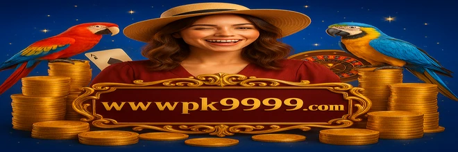 PK9999 Promotion