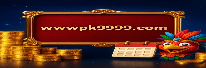 PK9999 Promotion